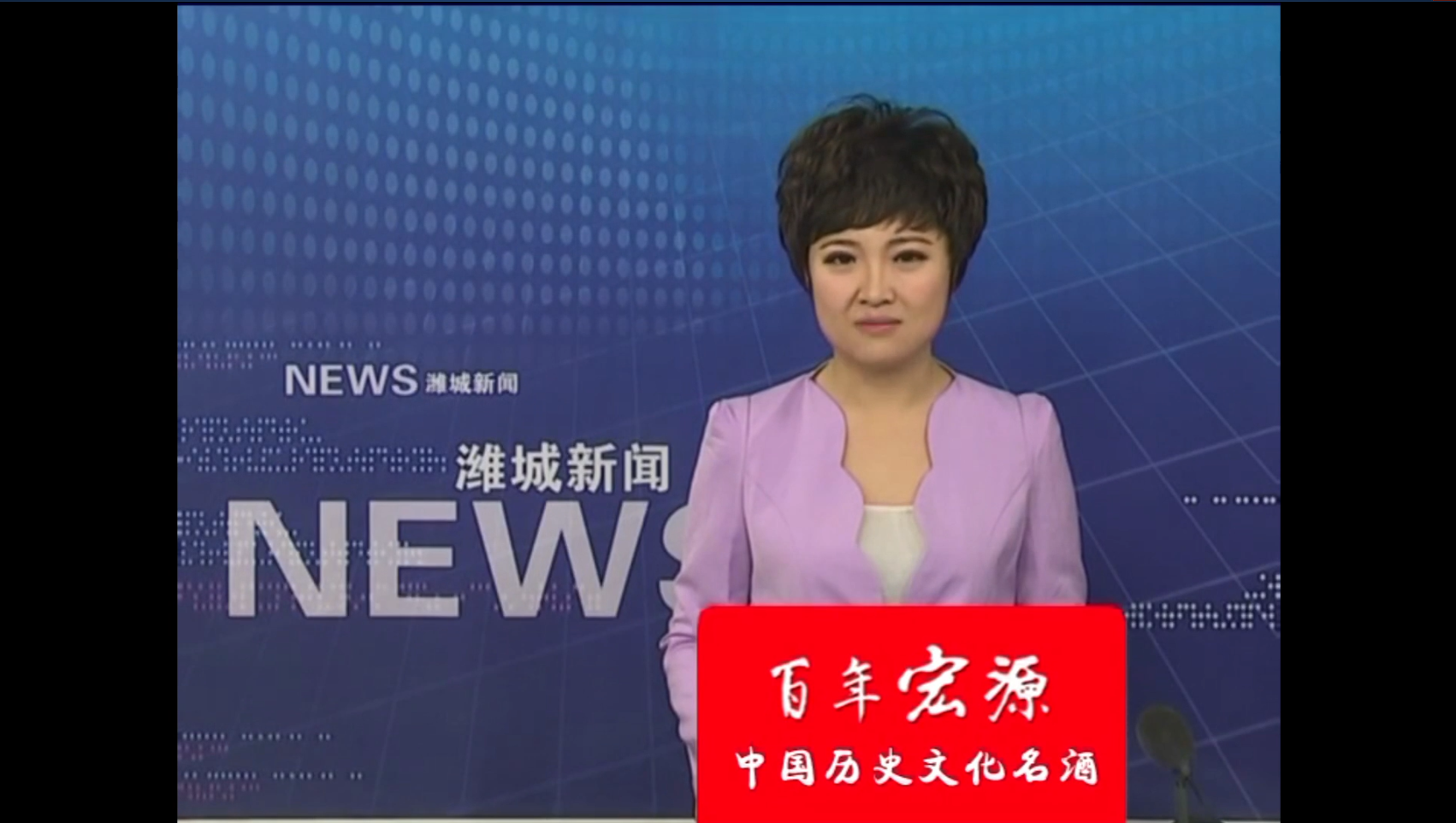 潍城新闻-潍坊AG官网拖拉机有限公司